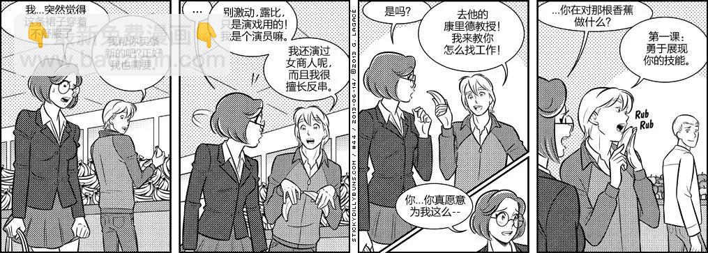 第40-49回4