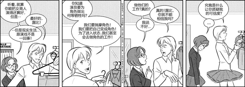 第40-49回5