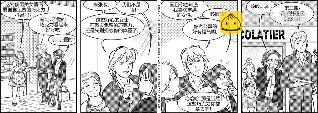 第40-49回7