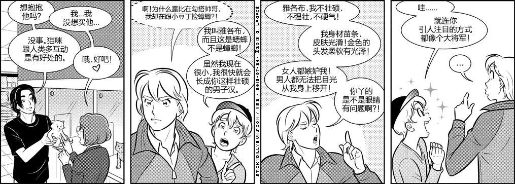 第50-59回2