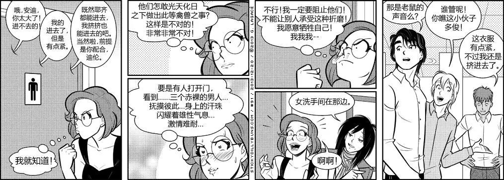 第91-100回0