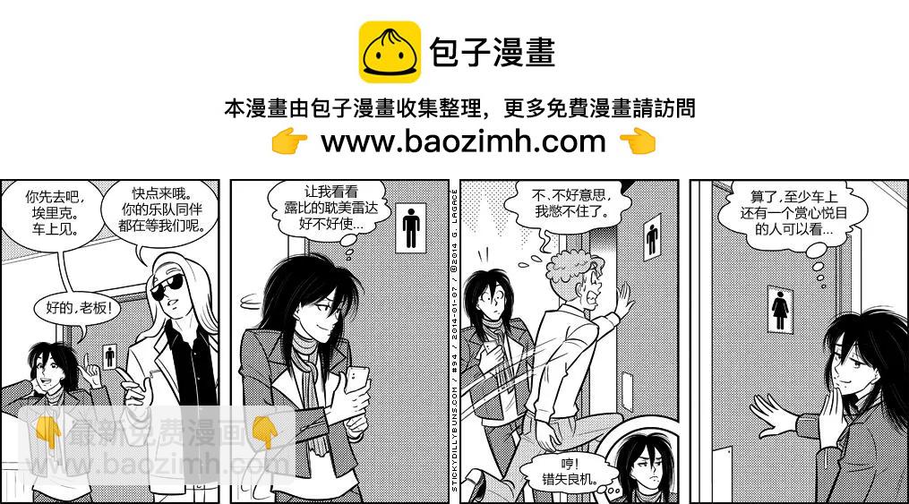 第91-100回3