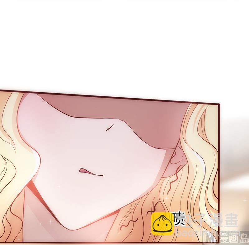 第8话 自取其辱13