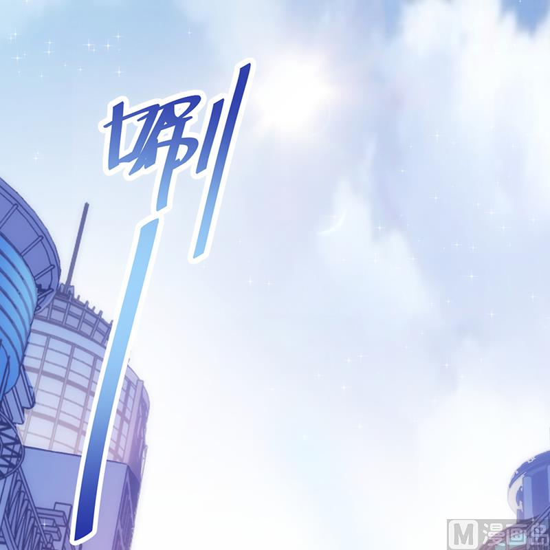第8话 自取其辱3