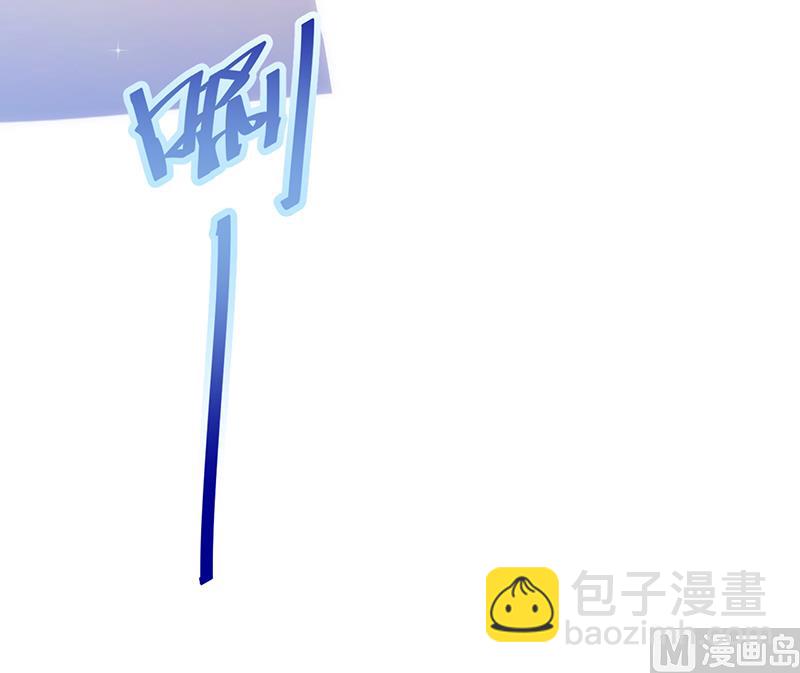 第8话 自取其辱5