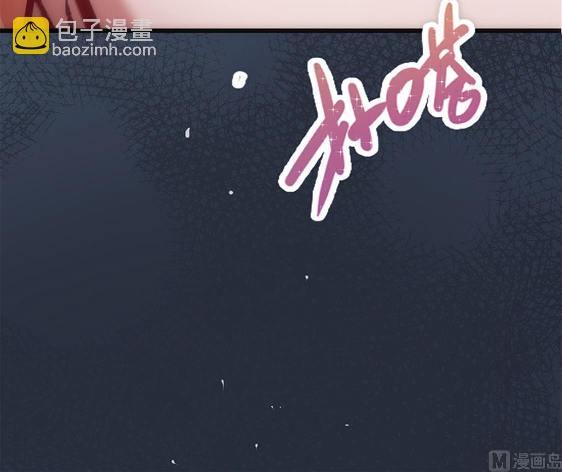 第9话 你配吗22