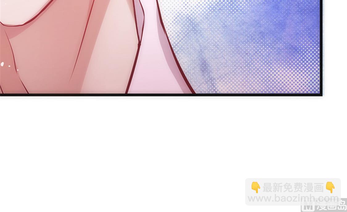第9话 你配吗4