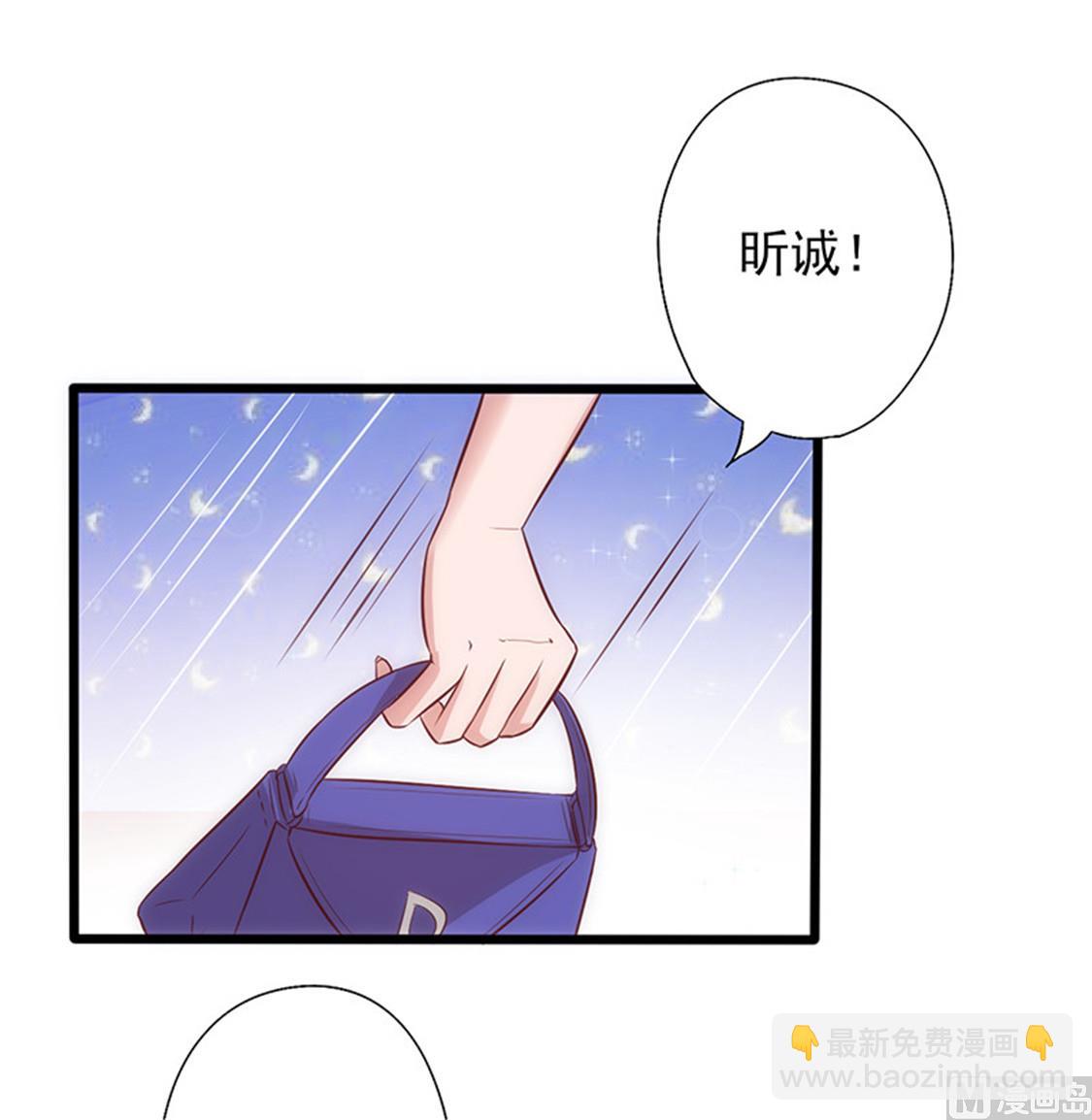 第10话 心生怨恨19
