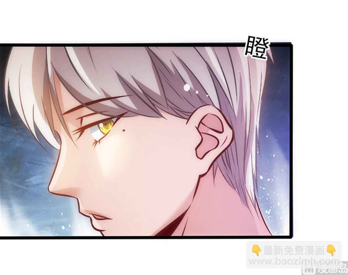 第10话 心生怨恨21