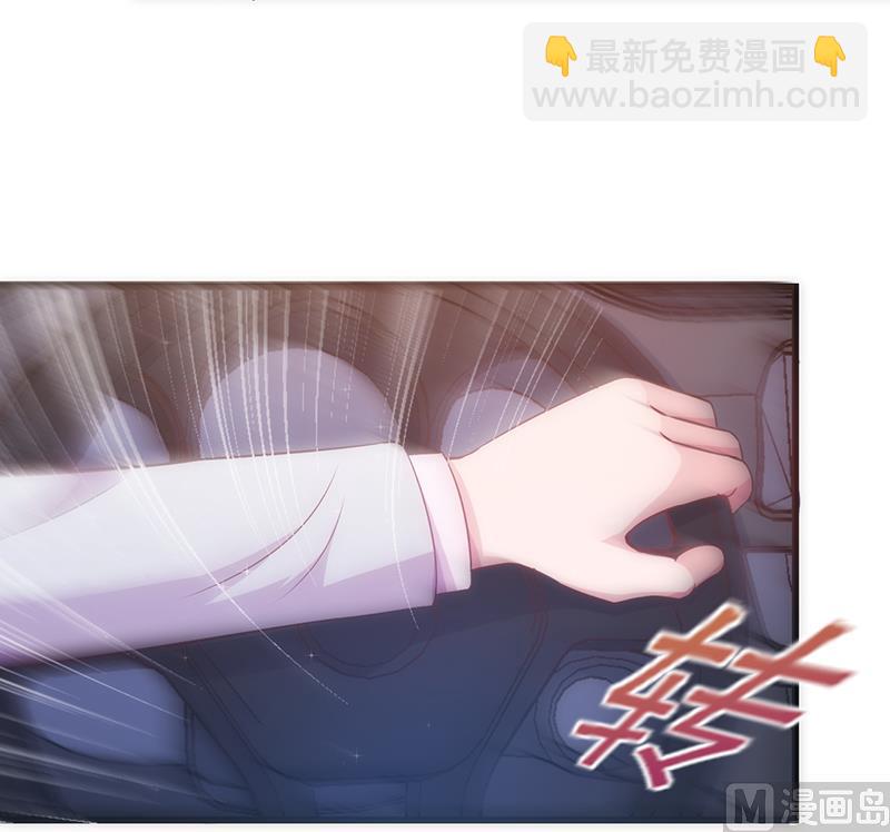 第19话 给我等着5