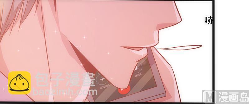第30话 奸情曝光（上）16