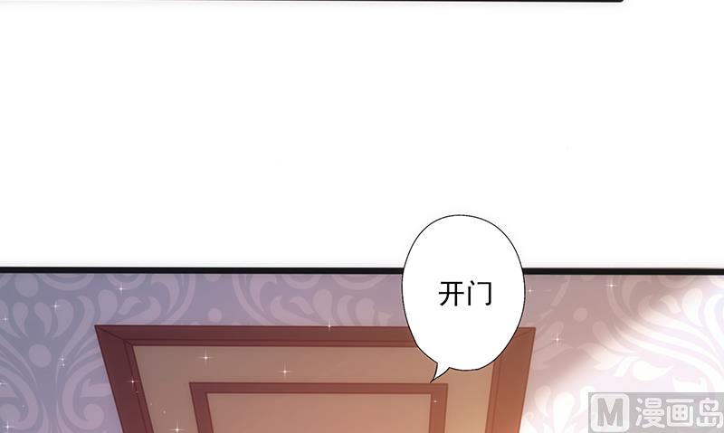 第30话 奸情曝光（上）17