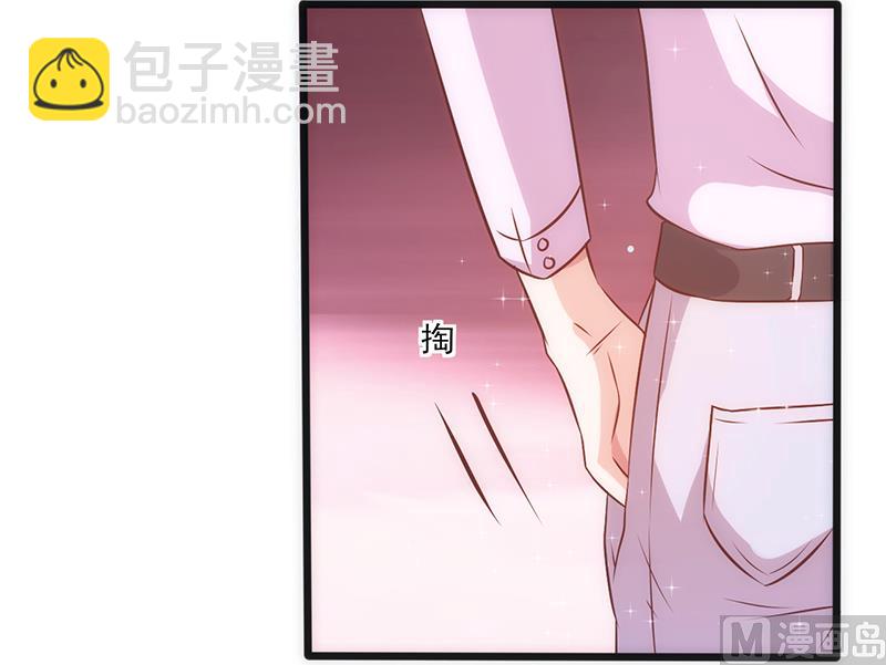 第30话 奸情曝光（上）23