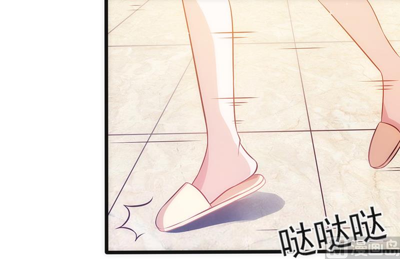 第30话 奸情曝光（上）49