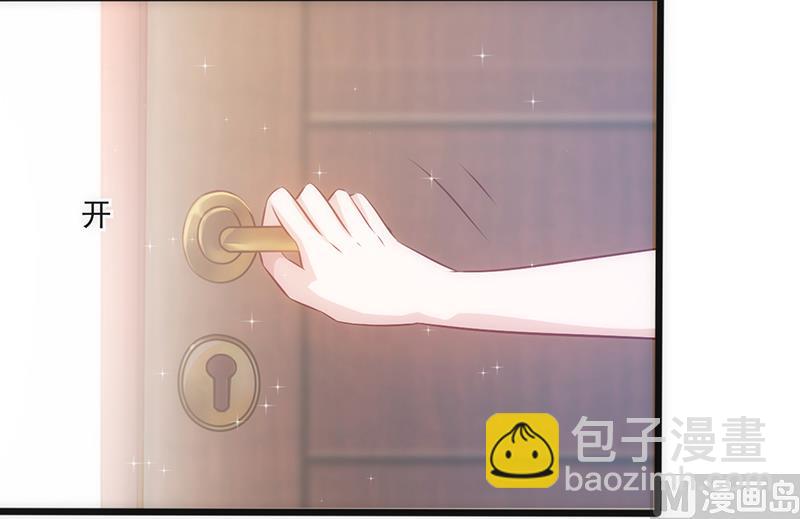 第30话 奸情曝光（上）54