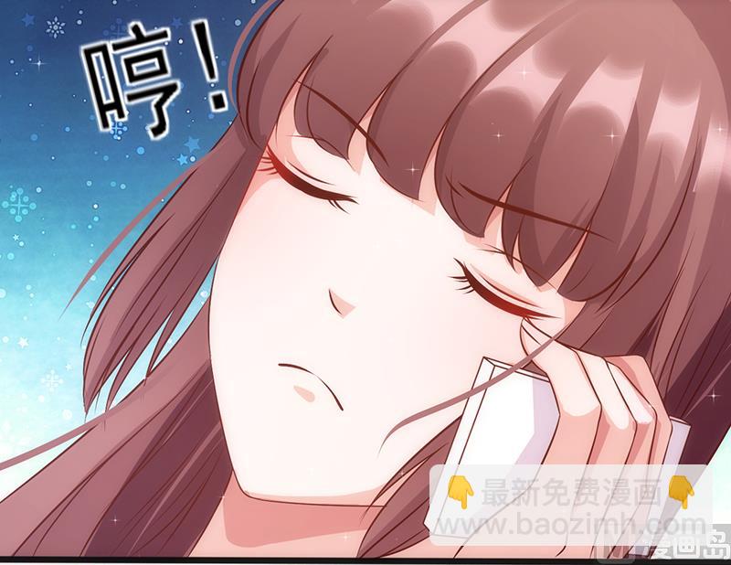 第30话 奸情曝光（上）9