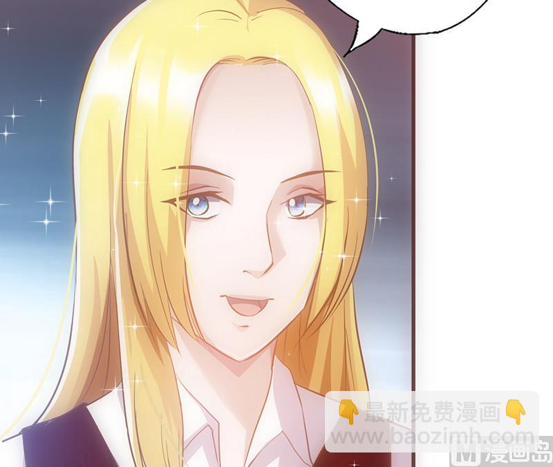 第40话 透露消息11