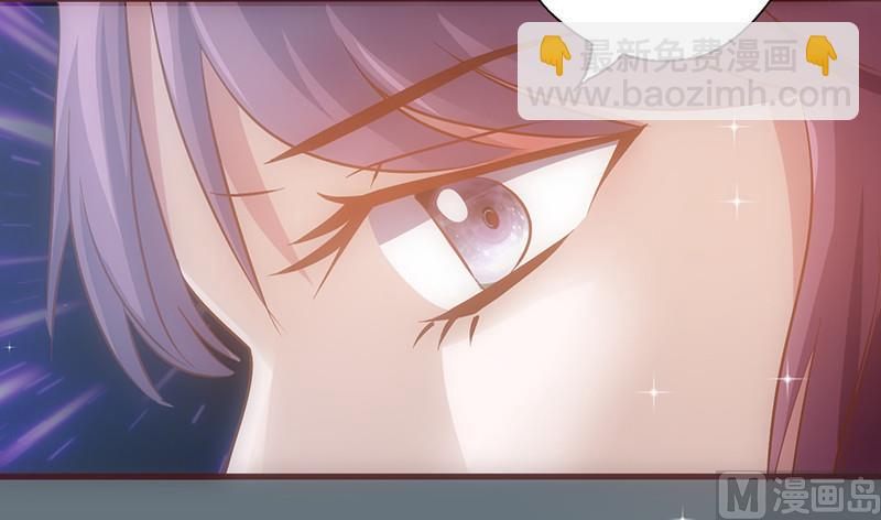 第40话 透露消息15