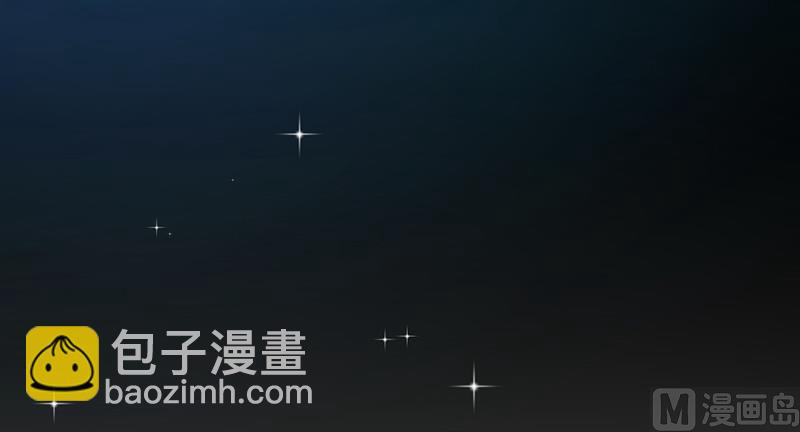 第40话 透露消息22