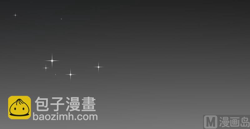第40话 透露消息23