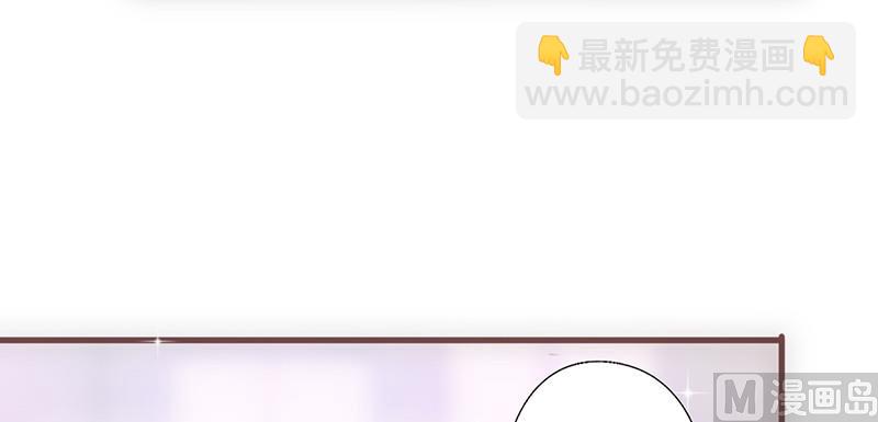 第40话 透露消息28