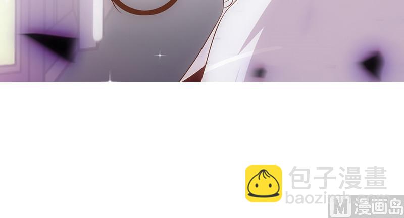 第40话 透露消息32