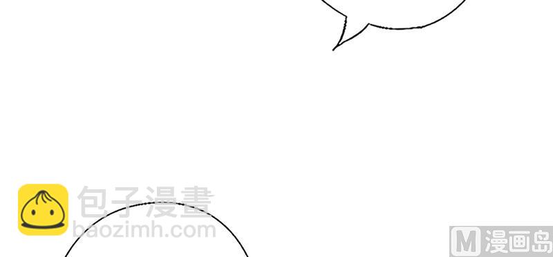 第40话 透露消息34