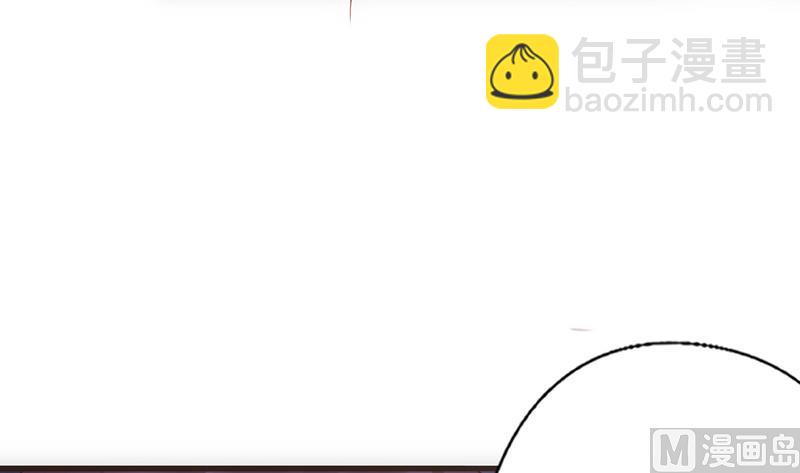 第40话 透露消息36
