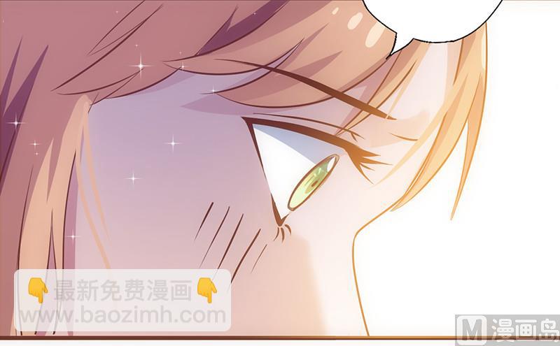 第40话 透露消息44