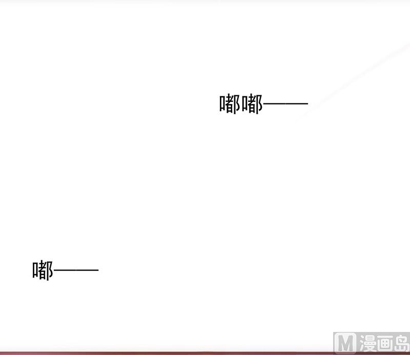 第40话 透露消息48