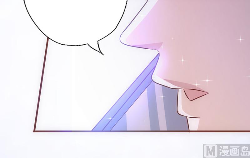第40话 透露消息55