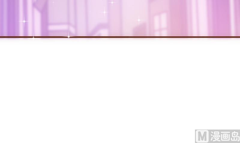 第40话 透露消息63