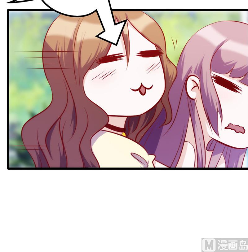 第63话 无关紧要的人14
