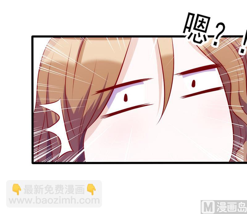 第63话 无关紧要的人15