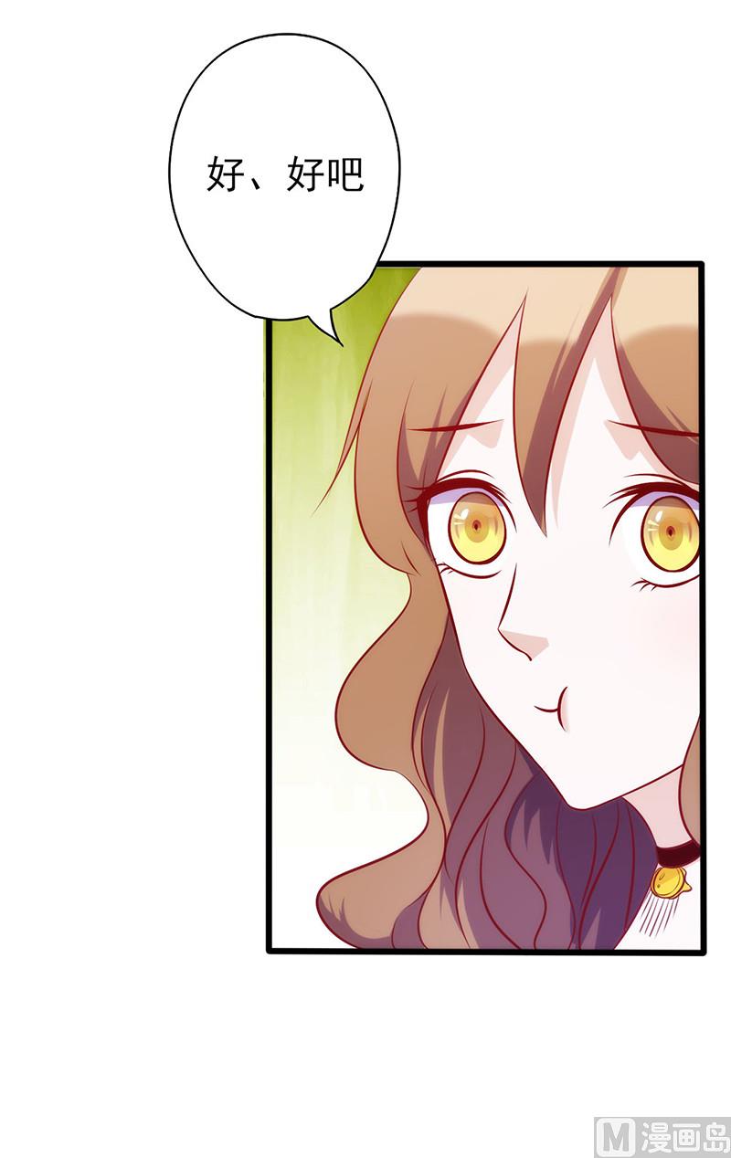 第63话 无关紧要的人18