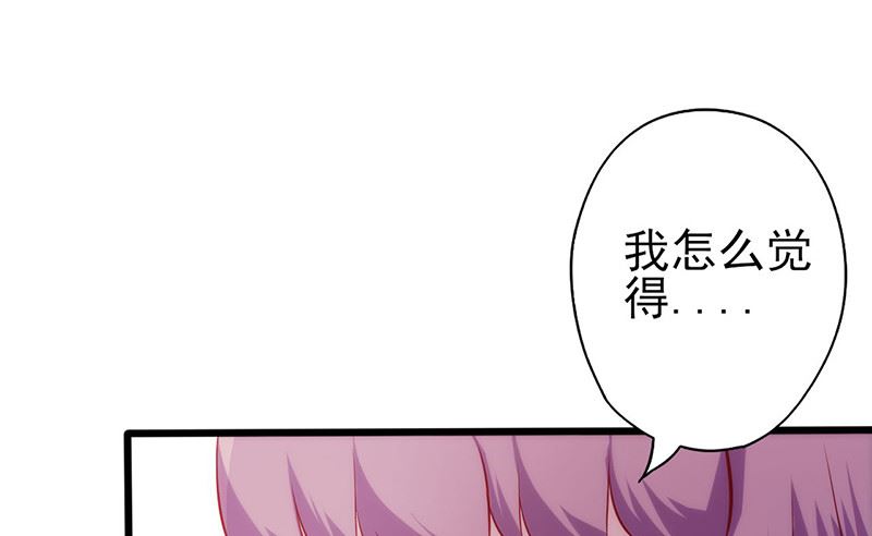 第63话 无关紧要的人22
