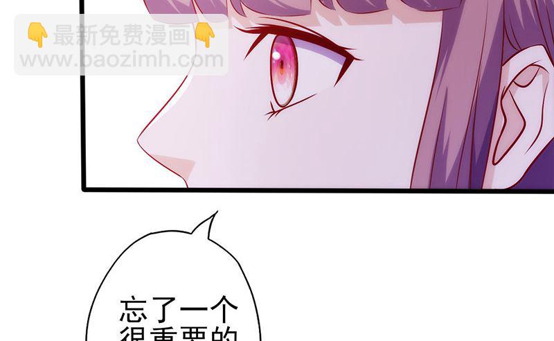 第63话 无关紧要的人23