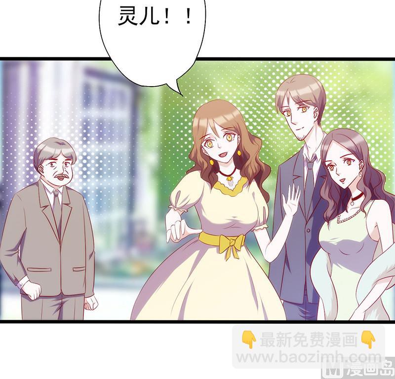 第63话 无关紧要的人7
