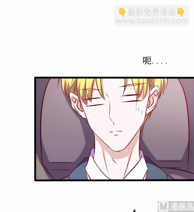 第76话 友谊赛5