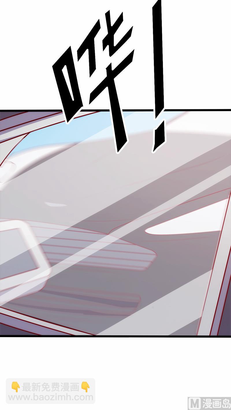 第76话 友谊赛6