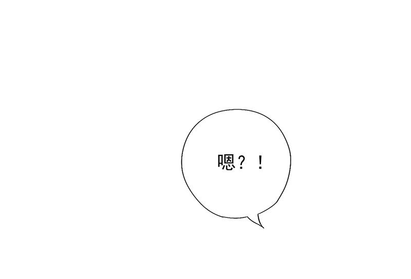 第78话 都是关于她12
