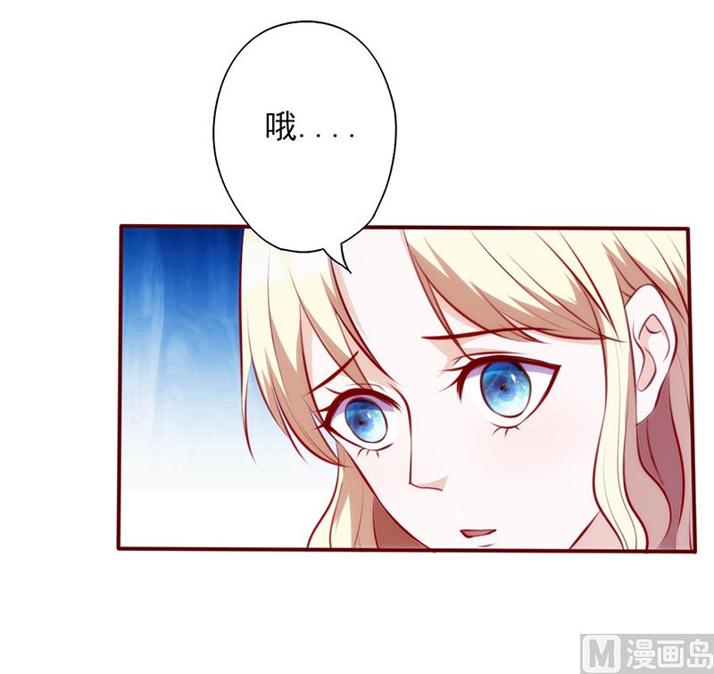 第78话 都是关于她20