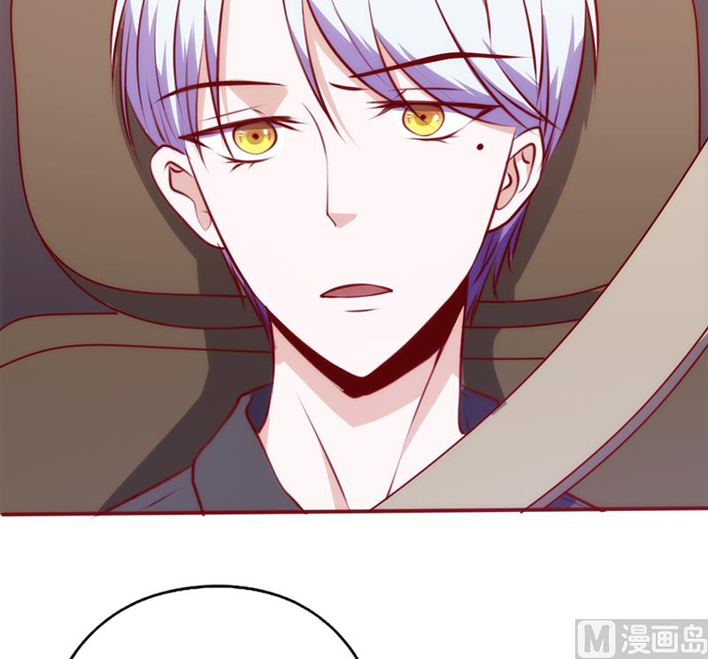 第81话 挑衅10
