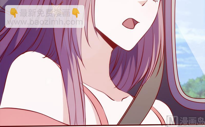 第81话 挑衅4