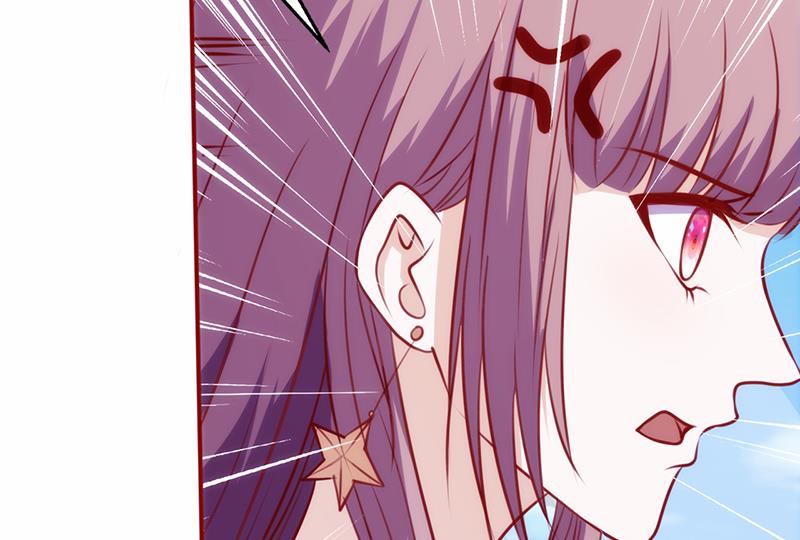 第82话 为她冒险15