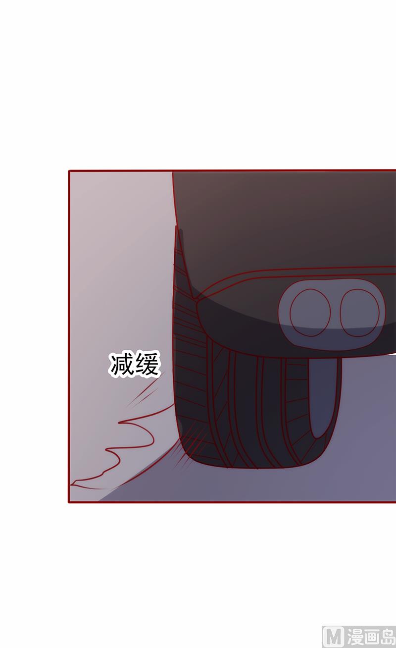 第82话 为她冒险20