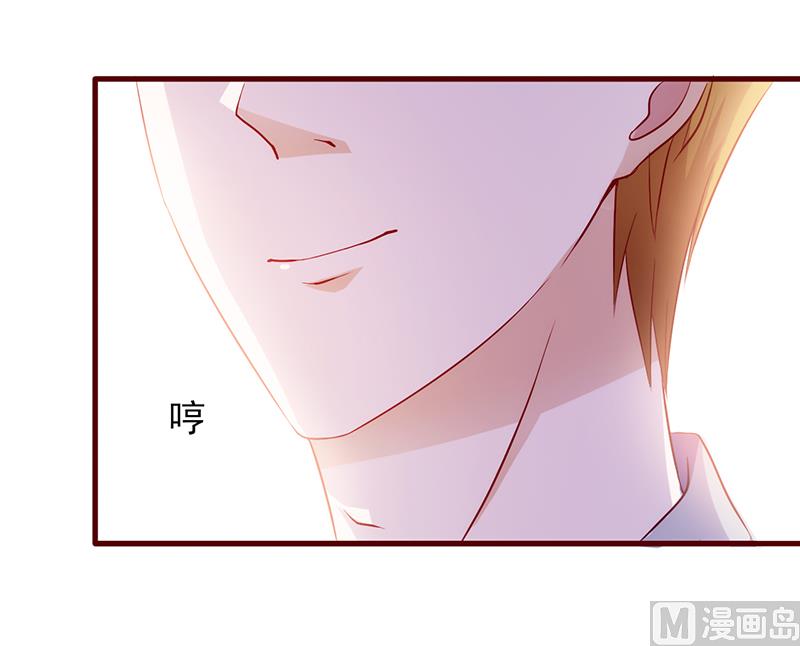 第89话 嘴脸18