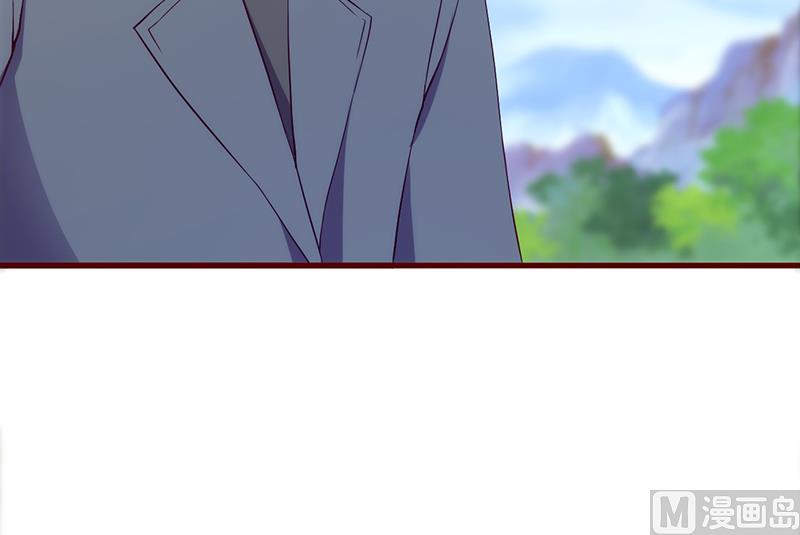 第89话 嘴脸21