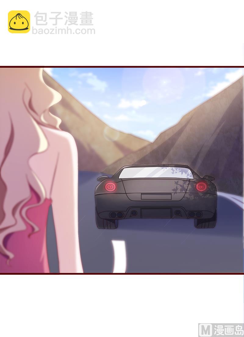 第89话 嘴脸5