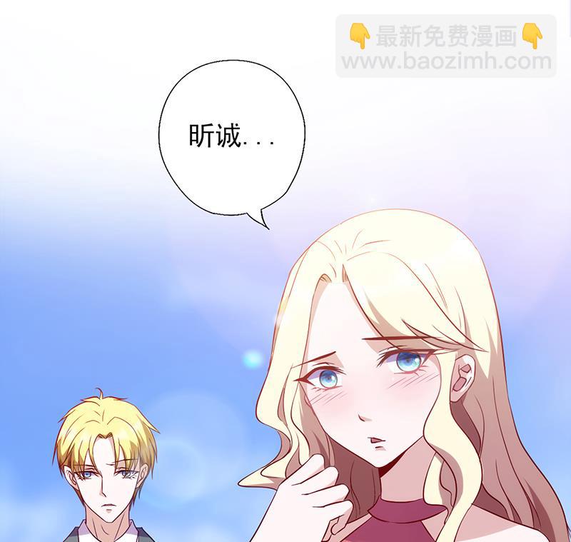 第89话 嘴脸6